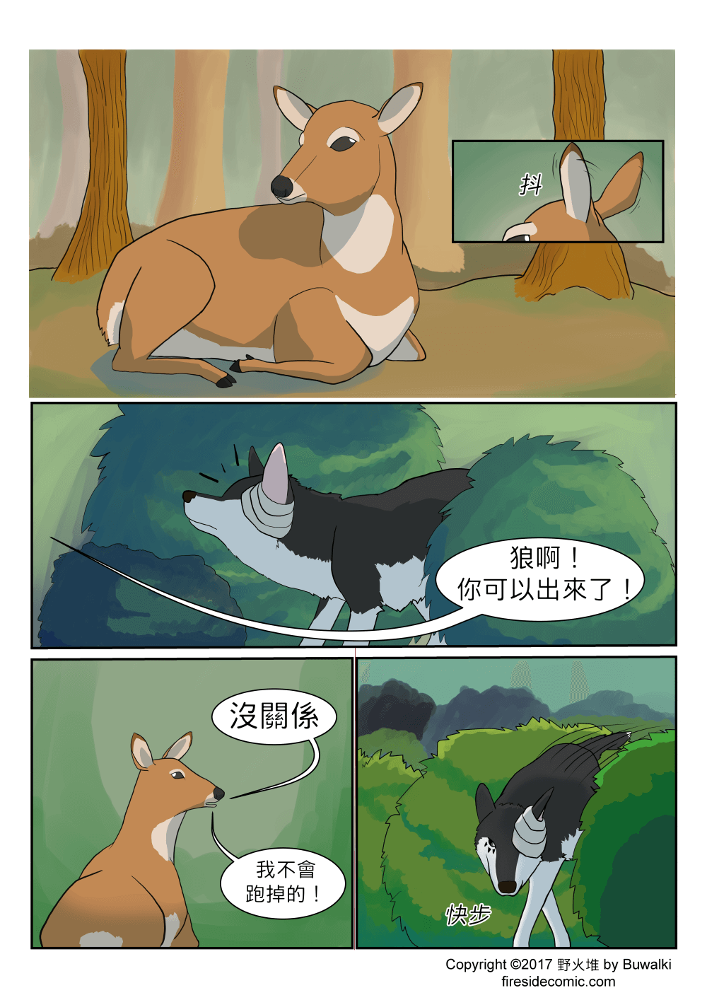 Task01