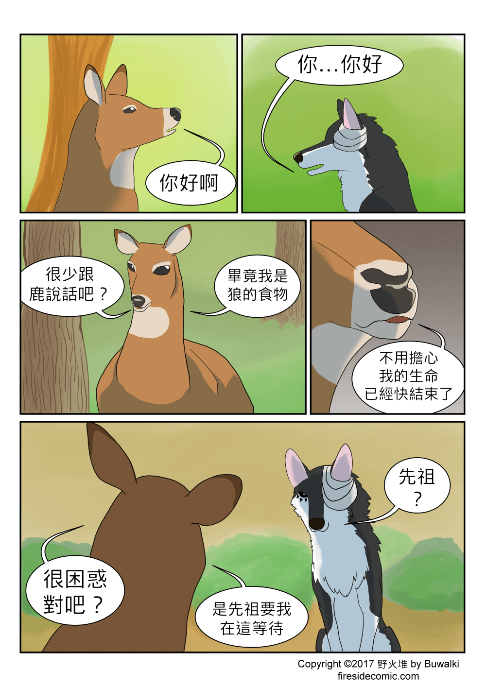 Task02