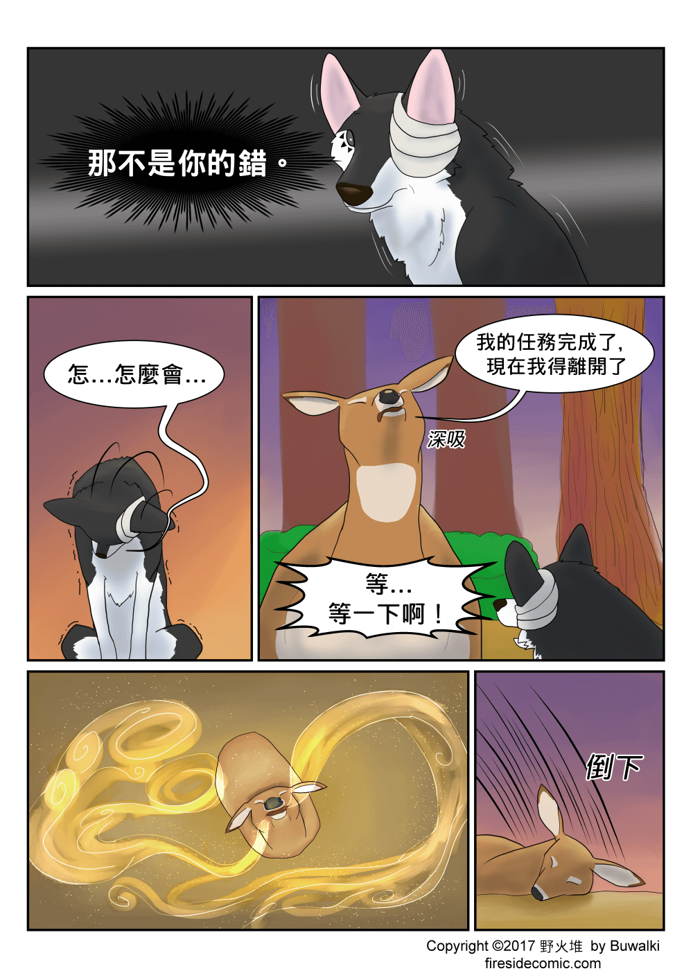 Task04