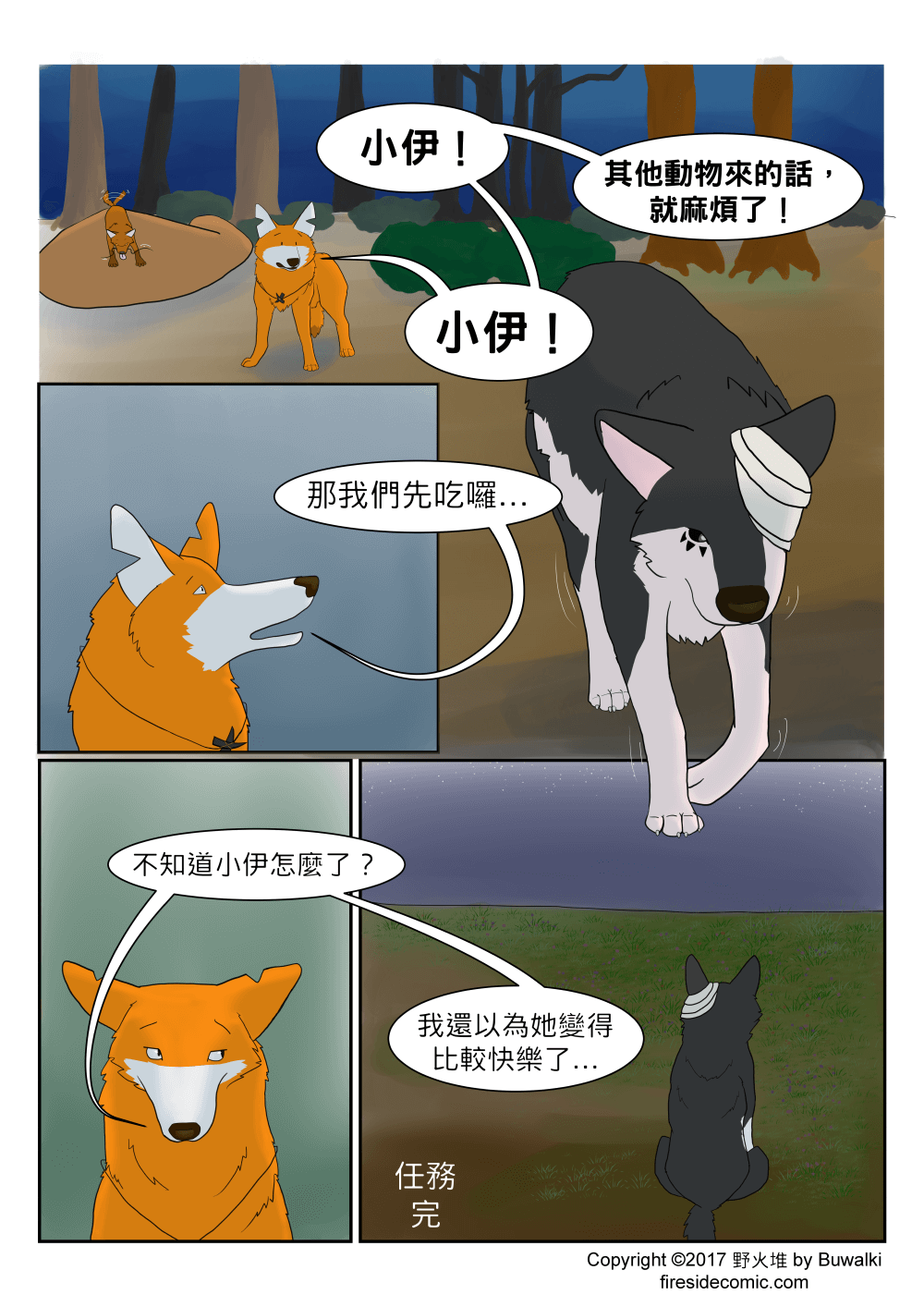 Task06