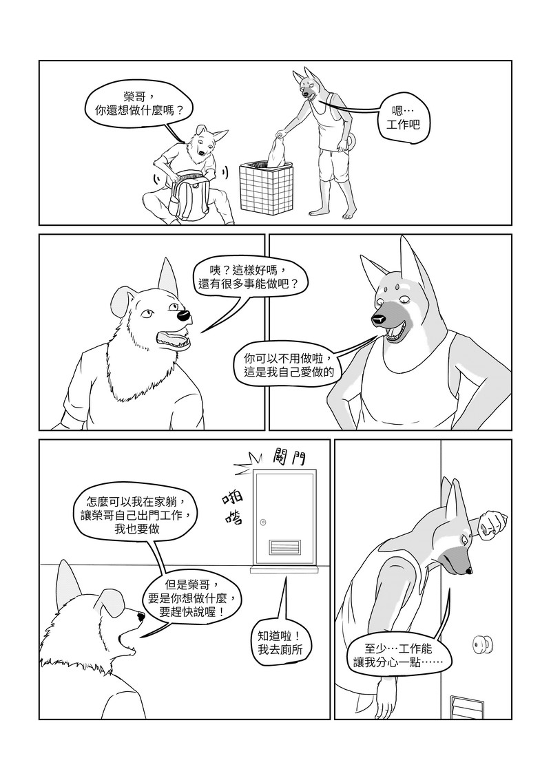 Lottery27